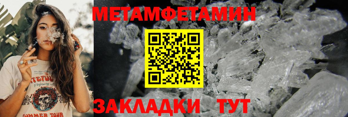 Амфетамин  Вход с VPN  нарко площадка какой сайт  Семилуки  Amphetamine VHQ  Amphetamine 