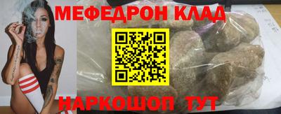 jwh Обь