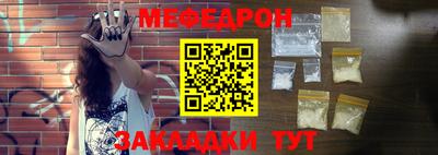 jwh Обь