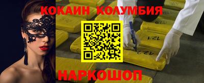 jwh Обь