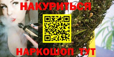 jwh Обь