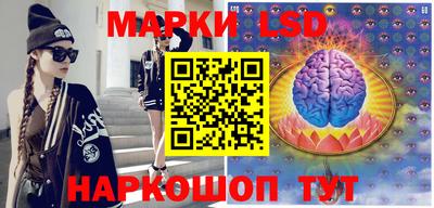 мяу мяу мука Обнинск