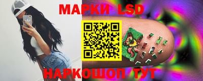 спайс Нягань