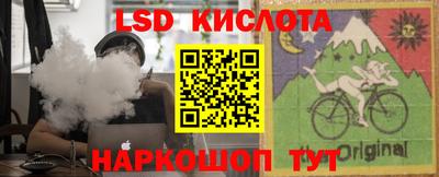 jwh Обь