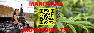 jwh Обь