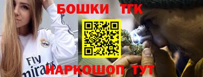 jwh Обь
