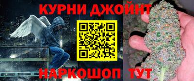 спайс Нягань