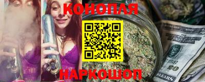 спайс Нягань