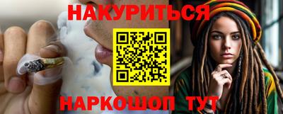 спайс Нягань