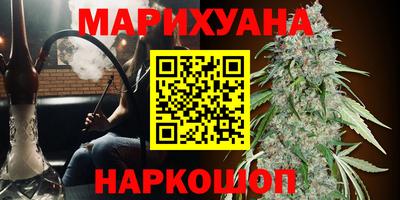 спайс Нягань