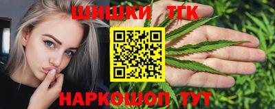 спайс Нягань