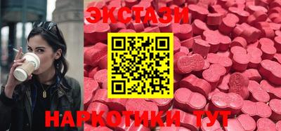 jwh Обь