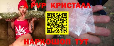 jwh Обь
