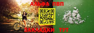 jwh Обь