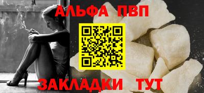 jwh Обь