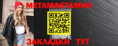 jwh Обь