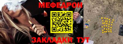 jwh Обь