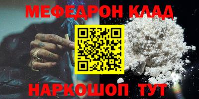 jwh Обь